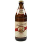 Brauerei Ott - Export (5.3%) 50cl